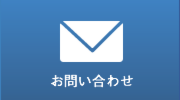 t_mailto.png